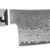 Yaxell Super Gou 161 Kochmesser Klein HP-Y-37128 Mit 161 Lagen Damast -Backzeug Laden 3ee7894d 09e8 4bf7 b6fd 92549456b96b