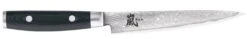 Yaxell RAN Santoku HP-Y-36012 Mit 69 Lagen Damast -Backzeug Laden 56b40136 fda7 4637 9634 cc7d984a6d75