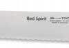 2 X Brotmesser 26cm DICK RED SPIRIT